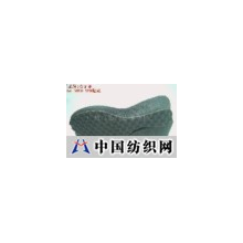 广州市番禺佑雄塑料厂 -TPR鞋底  Gs-6018